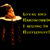 1044925089_hufflepuff_thumb