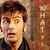 Doctor_who_5_thumb