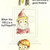 What_the_hell_is_a_hufflepuff__by_emptymug_thumb