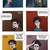 Harry_potter_comic_07_by_loleia_thumb