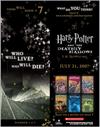 Thumb_scholastic_bookmark_1