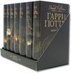 Thumb_russian_dh_set_01