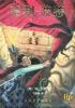 Thumb_china2