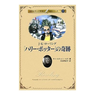 Normal_books_bookcovers_japan_020