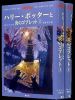 Thumb_japan4