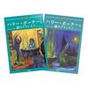 Thumb_books_bookcovers_japan_006