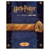 Thumb_books_bookcovers_japan_018