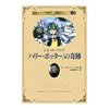 Thumb_books_bookcovers_japan_020