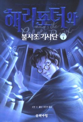 Normal_korea5