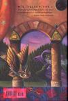 Thumb_harrypotter_books_ss_hardback