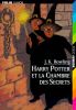 Thumb_y_chamber_fra_1