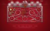 Thumb_pottermore_gategryffindor_01