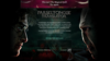 Thumb_jkr_pottermore_magicquill_022