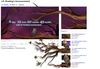 Thumb_jkr_pottermore_screenshots_008