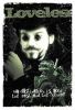 Thumb_branagh_films_wildwildwest001