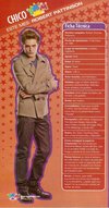 Thumb_pattinson_articles_tkmfeb09_01