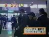 Thumb_rptokyoarrival1