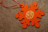 Thumb_woodcraft_muggledevices_ornament_daornament_hpswap
