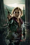 Thumb_films_dh2_poster_-0013