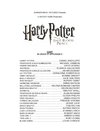 Thumb_hbp_filmcredits_01