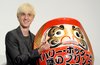 Thumb_hbp_promotour_tokyo_01
