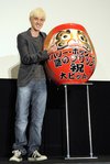 Thumb_hbp_promotour_tokyo_02