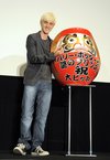 Thumb_hbp_promotour_tokyo_11