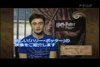 Thumb_hbp_promo_japanesetrailer_003