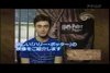Thumb_hbp_promo_japanesetrailer_004