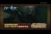 Thumb_hbp_promo_japanesetrailer_011
