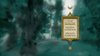 Thumb_hbp_dvd_menu_004