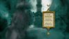Thumb_hbp_dvd_menu_005