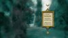 Thumb_hbp_dvd_menu_031