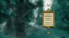 Thumb_hbp_dvd_menu_056
