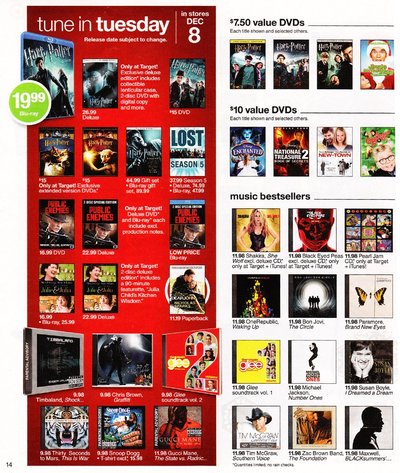 Normal_hbp_dvd_ad_01