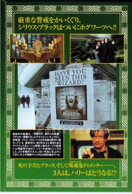 Normal_x_poa_poster_jp_05