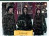 Thumb_x_posterbook_13_trio_snow