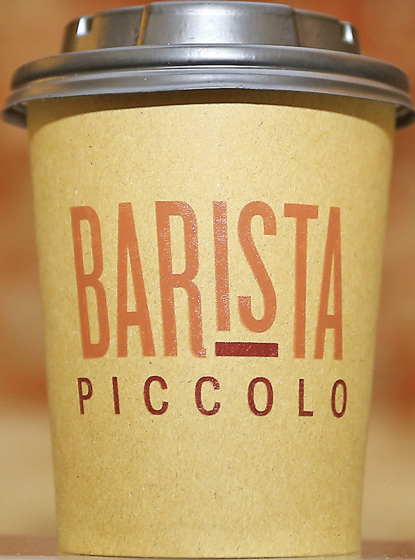 Piccolo by Barista The Morning Sri Lanka News