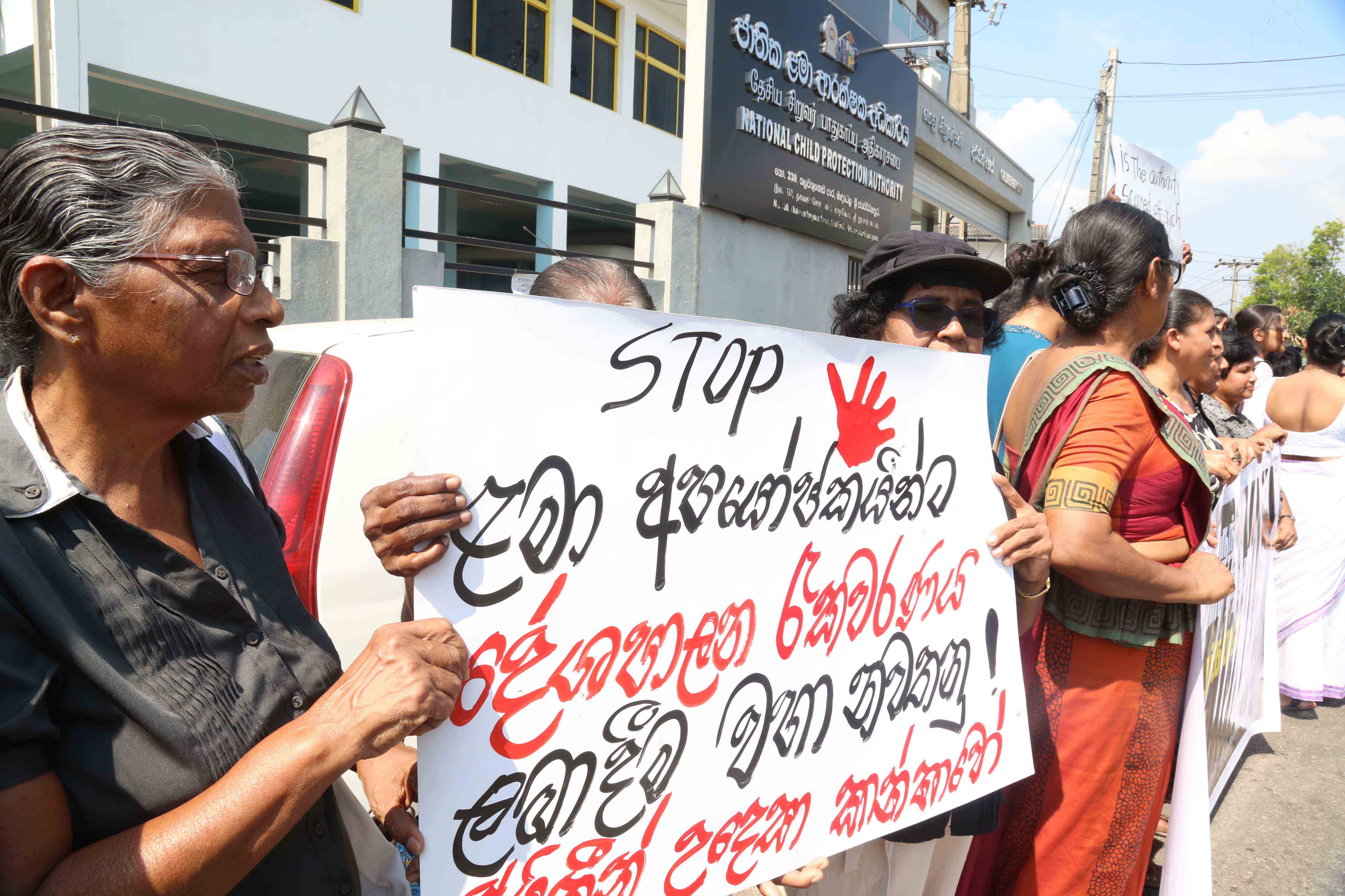 Protest staged outside National Child Protection Authority The