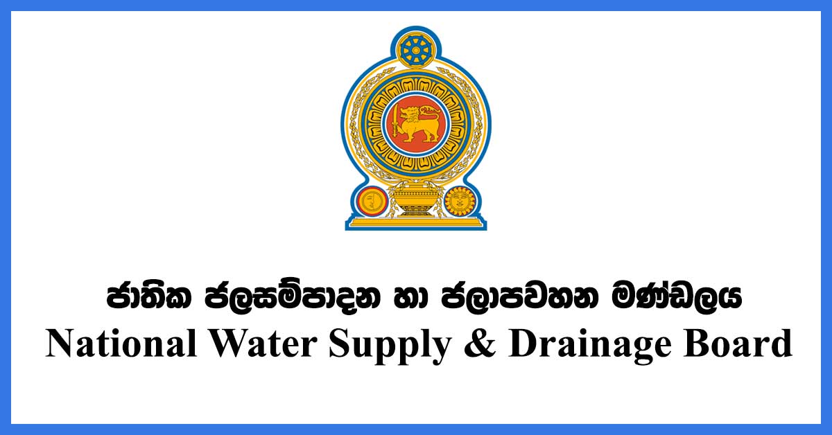 Community Water Supply Plan for Ratnapura The Morning Sri Lanka News