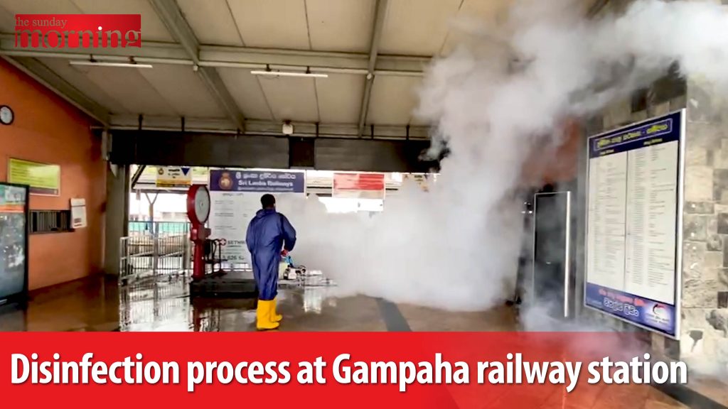 Disinfection process at Gampaha railway station (Video by Krishan