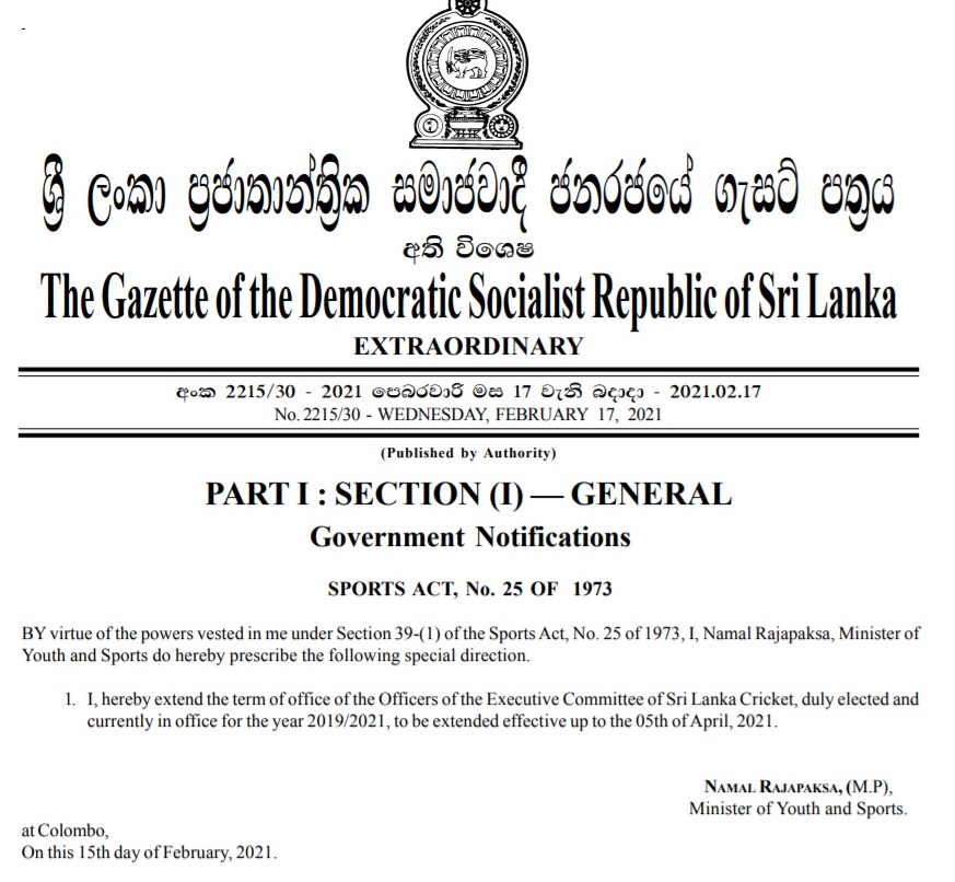 Gazette notification issued to suspend registration of five National Sports Associations