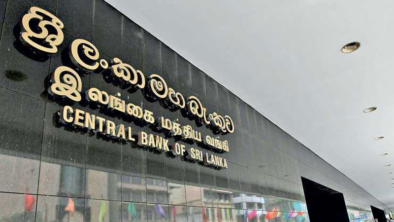 Central Bank completes asset management company blueprint