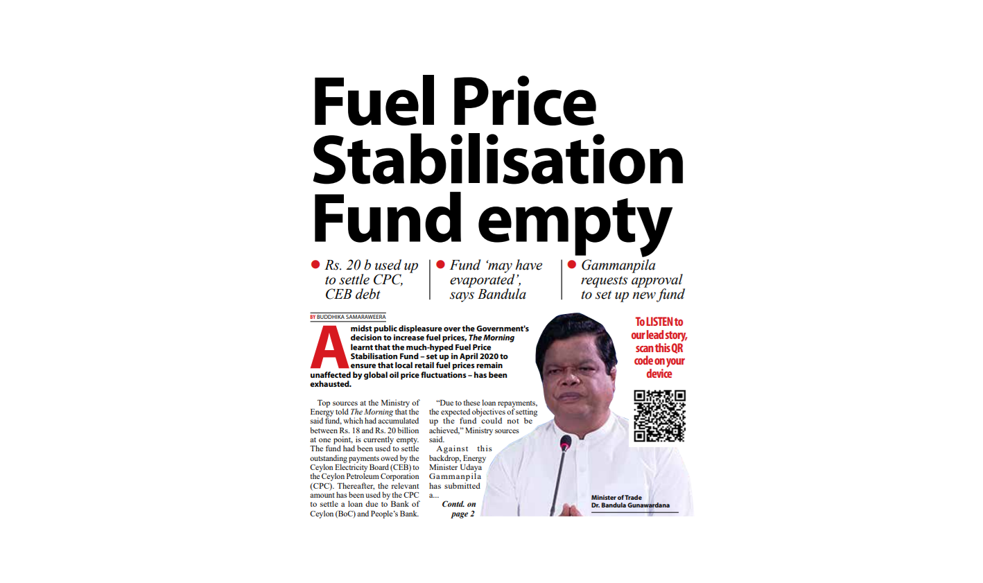 Fuel Price Stabilisation Fund empty The Morning Sri Lanka News