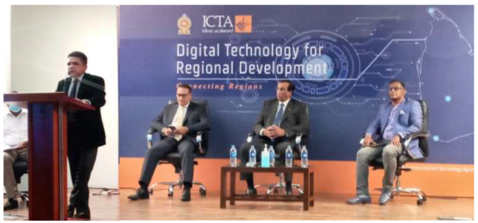National initiative launched for digital technology awareness, adoption in northern region