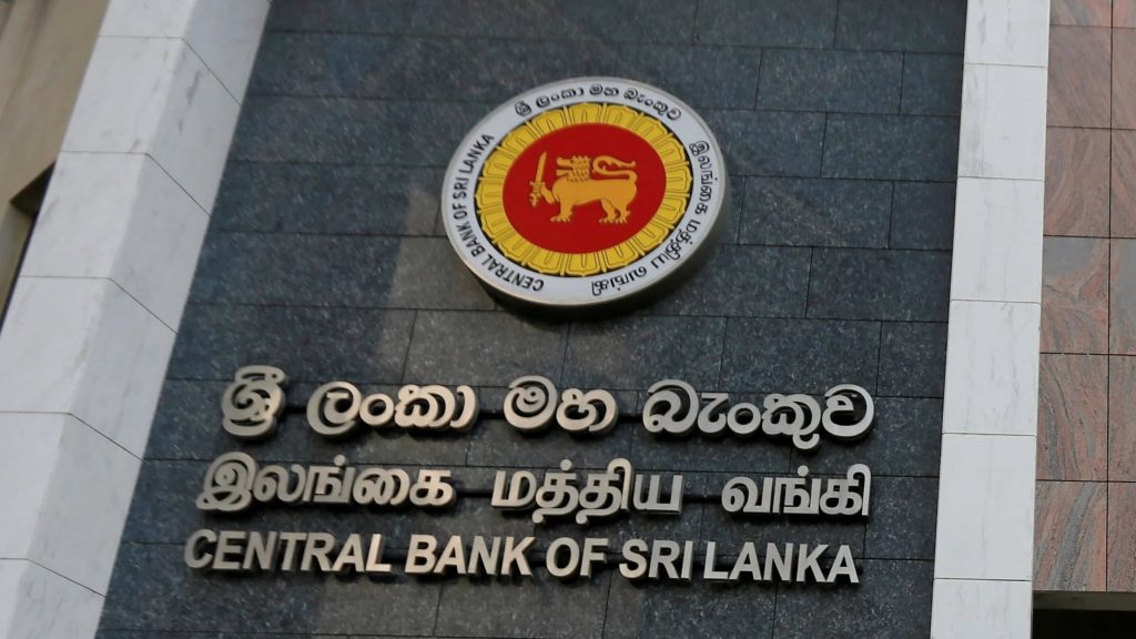 SL ISB yields shoot-up after S&P downgrade