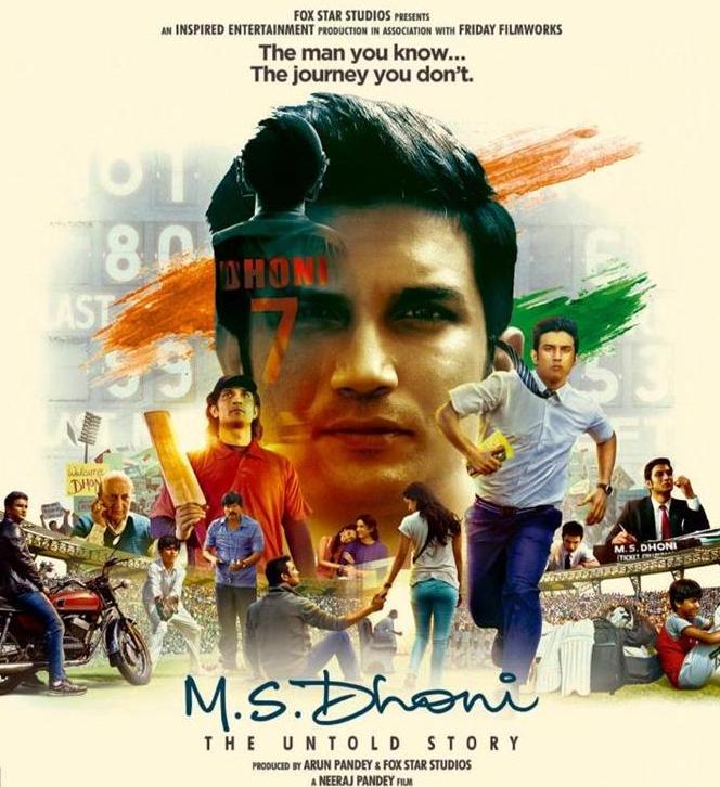 On This Day – 7 July