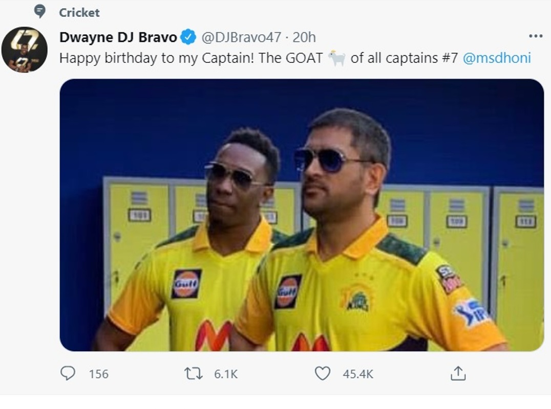 Ayyo DJ Bravo: Now money plays cricket too!