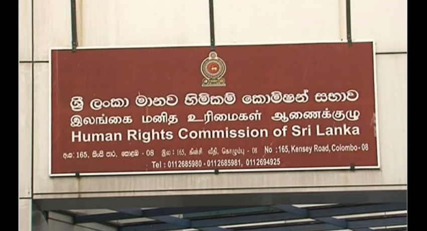 HRCSL barred from Mullaitivu centre: FSP