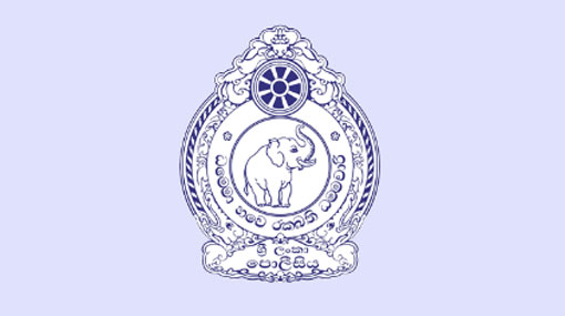 Community police units soon